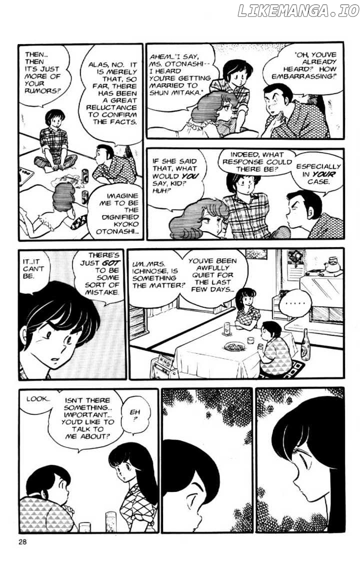 Maison Ikkoku chapter 34 - page 10