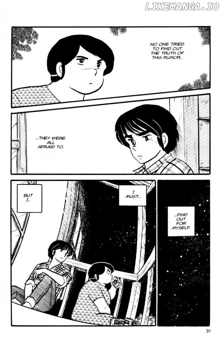 Maison Ikkoku chapter 34 - page 13