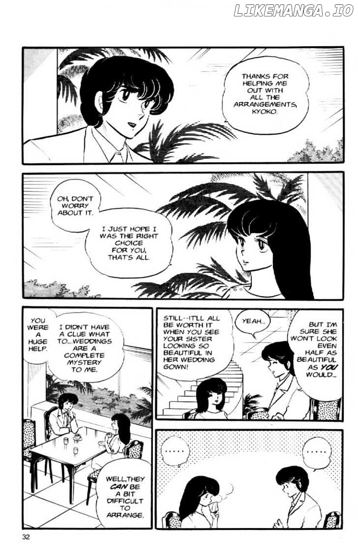 Maison Ikkoku chapter 34 - page 14