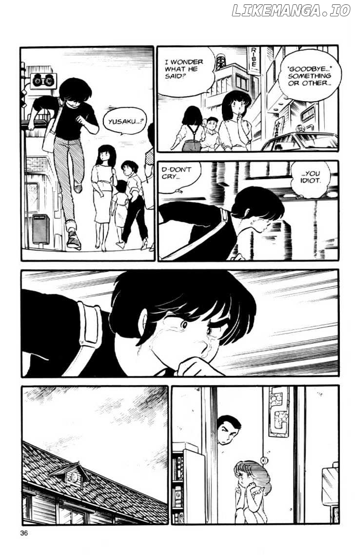 Maison Ikkoku chapter 34 - page 17