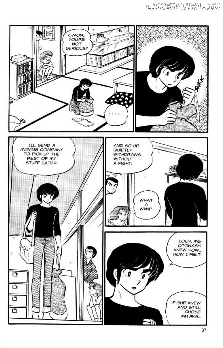 Maison Ikkoku chapter 34 - page 18