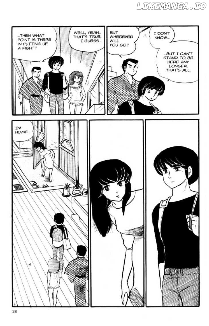 Maison Ikkoku chapter 34 - page 19