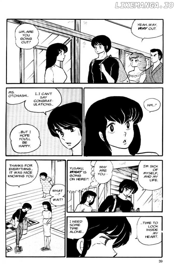 Maison Ikkoku chapter 34 - page 20