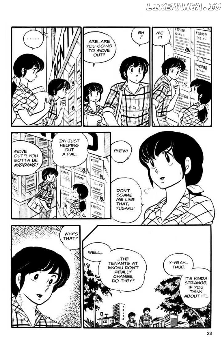 Maison Ikkoku chapter 34 - page 5