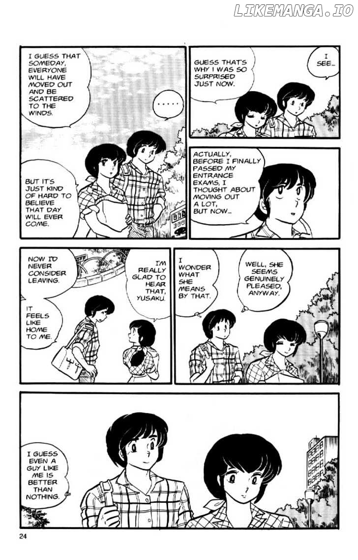 Maison Ikkoku chapter 34 - page 6
