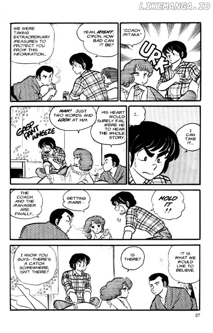 Maison Ikkoku chapter 34 - page 9