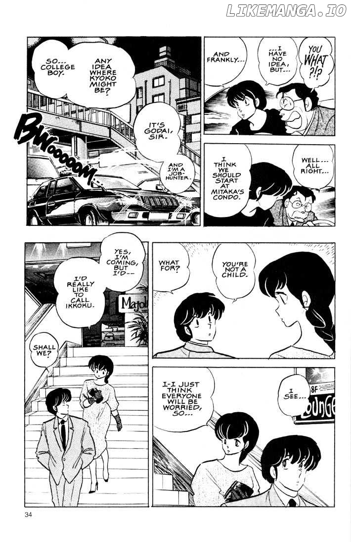 Maison Ikkoku chapter 131 - page 10