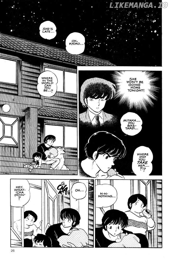 Maison Ikkoku chapter 131 - page 2
