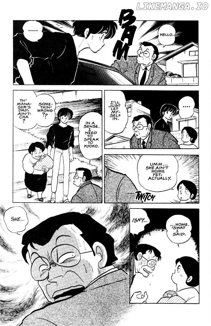 Maison Ikkoku chapter 131 - page 4