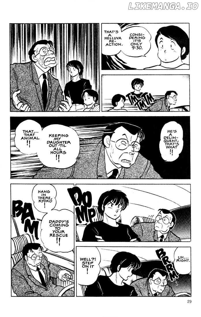 Maison Ikkoku chapter 131 - page 5