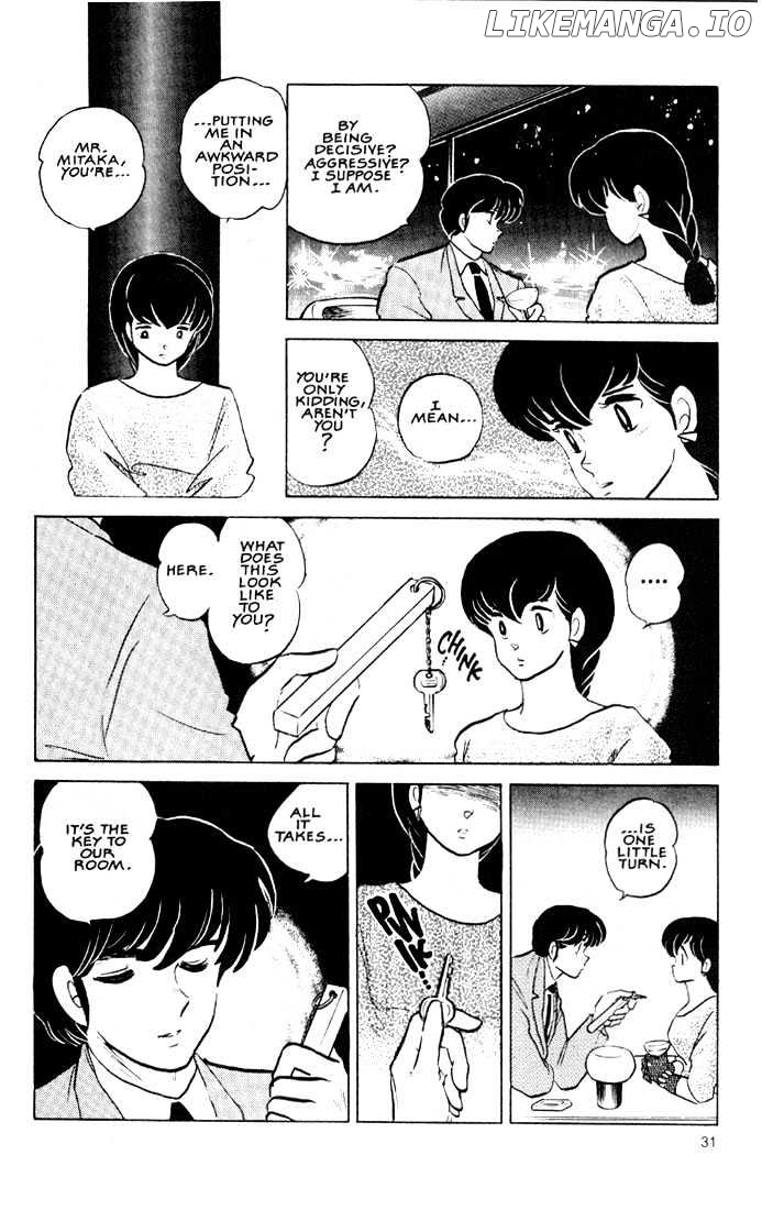Maison Ikkoku chapter 131 - page 7