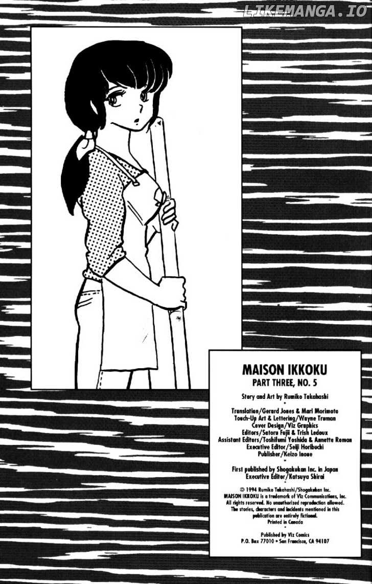 Maison Ikkoku chapter 35 - page 3