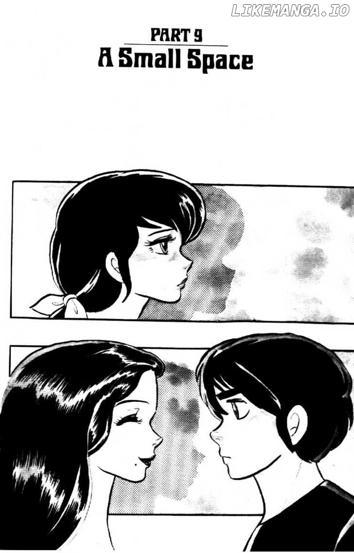 Maison Ikkoku chapter 35 - page 4