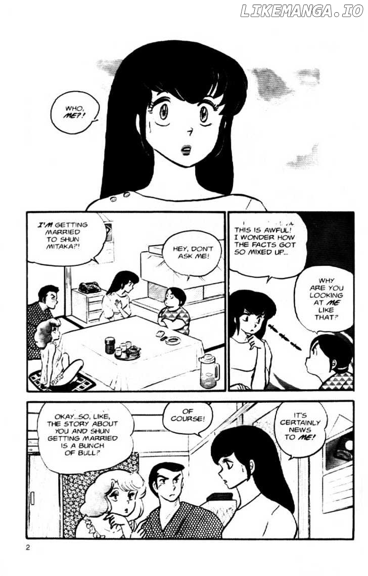 Maison Ikkoku chapter 35 - page 5