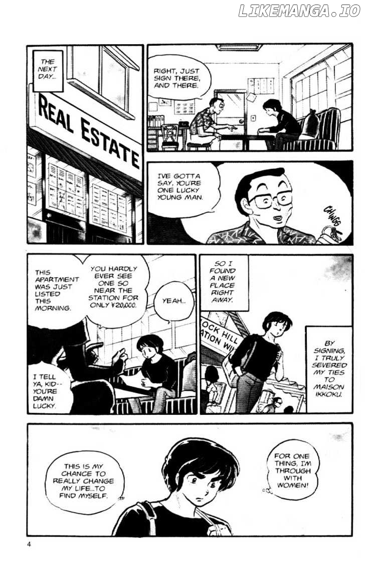 Maison Ikkoku chapter 35 - page 7