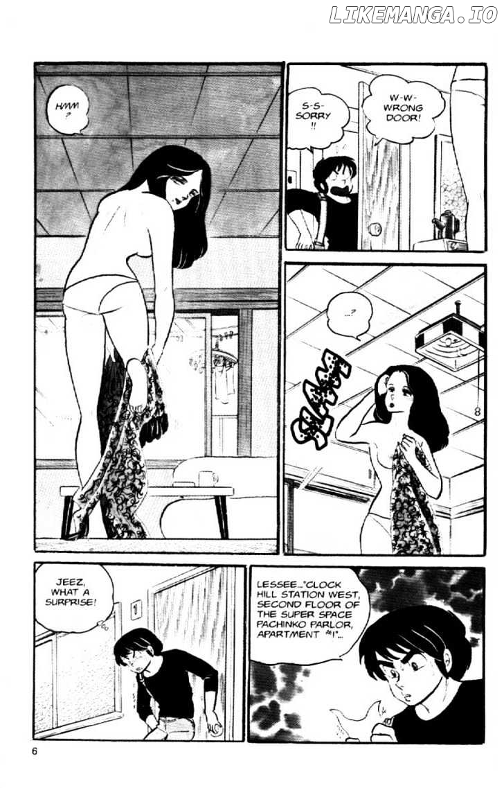 Maison Ikkoku chapter 35 - page 9