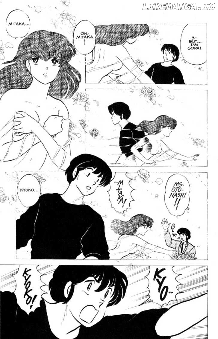 Maison Ikkoku chapter 132 - page 11