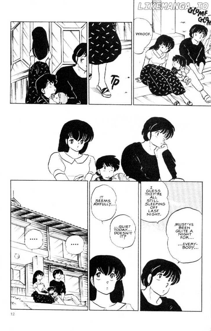 Maison Ikkoku chapter 132 - page 14