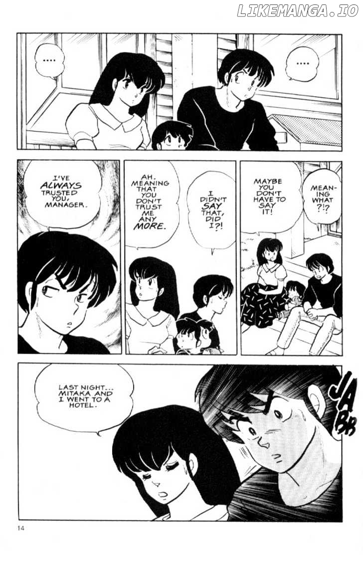 Maison Ikkoku chapter 132 - page 16