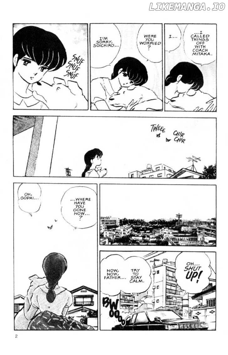 Maison Ikkoku chapter 132 - page 4