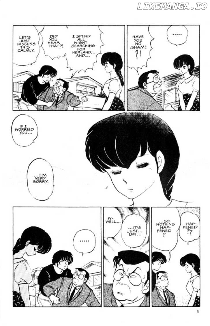 Maison Ikkoku chapter 132 - page 7