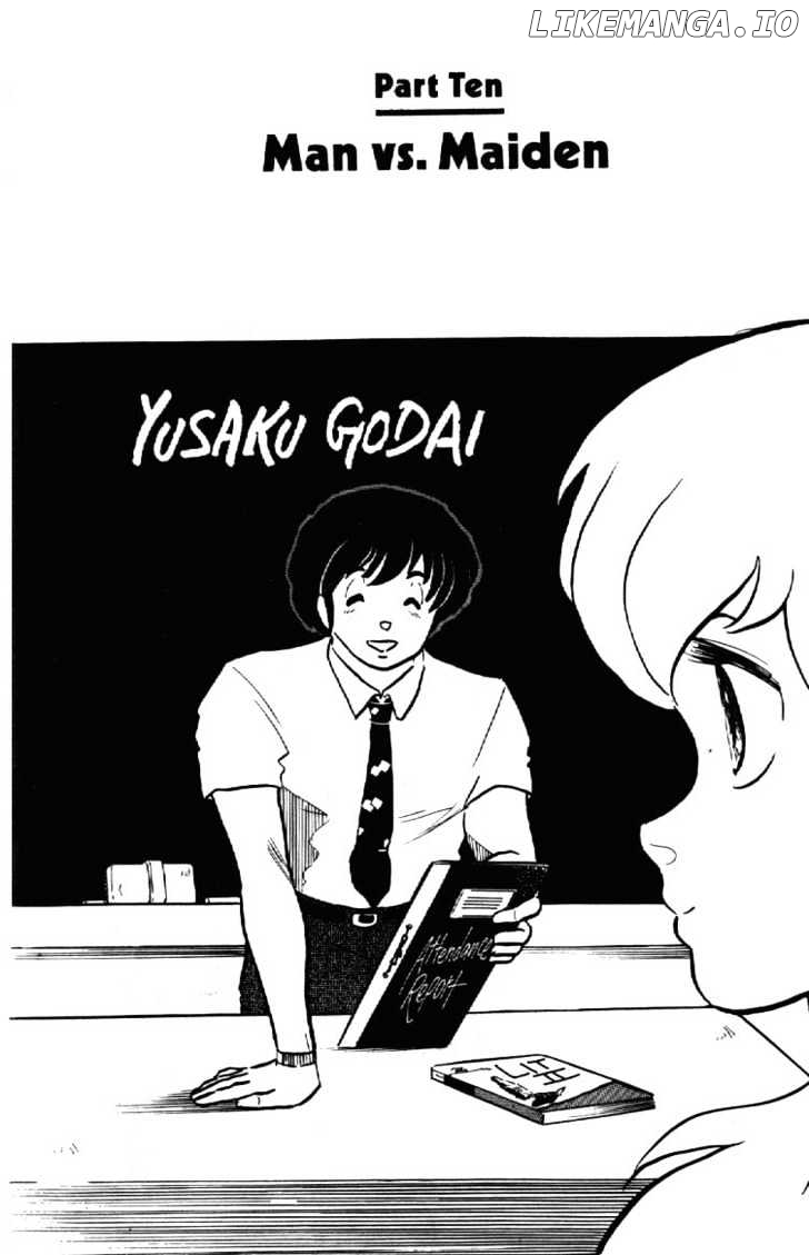 Maison Ikkoku chapter 84 - page 2