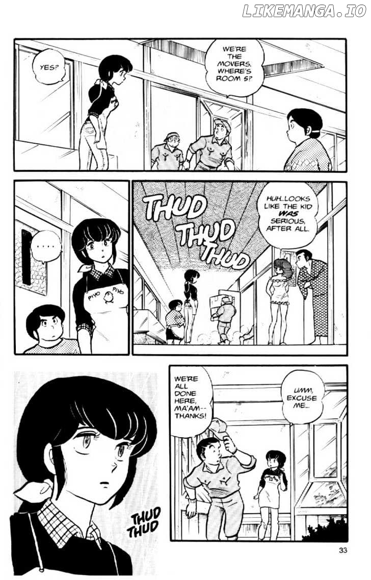 Maison Ikkoku chapter 36 - page 12
