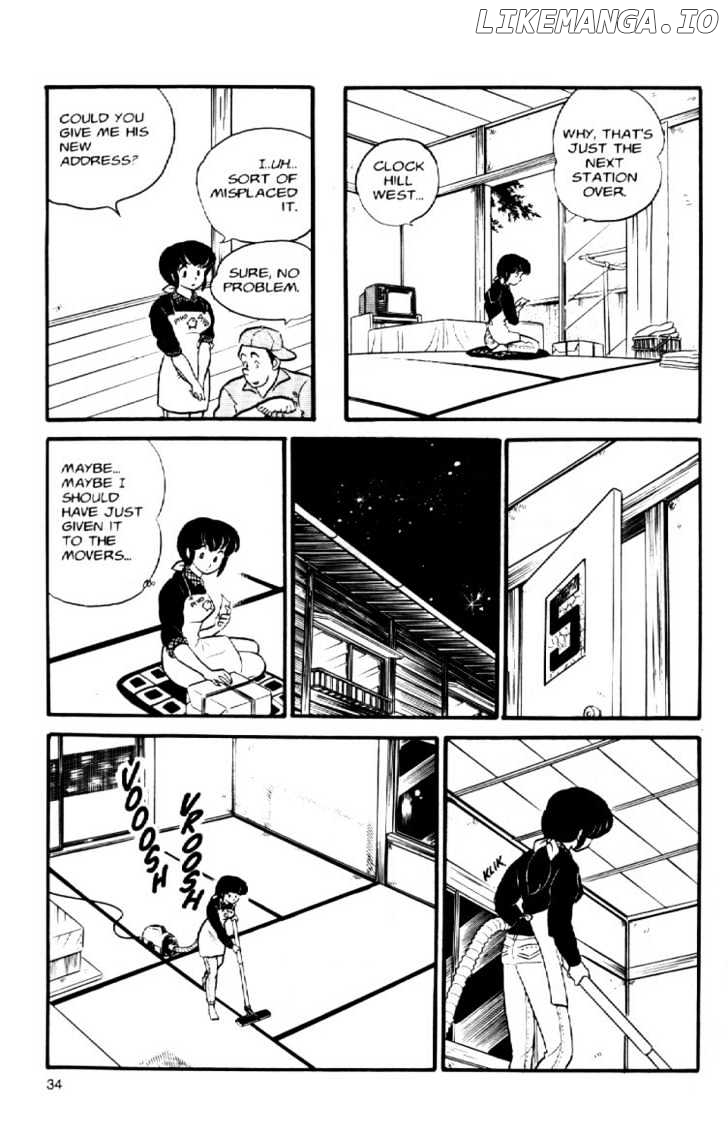 Maison Ikkoku chapter 36 - page 13