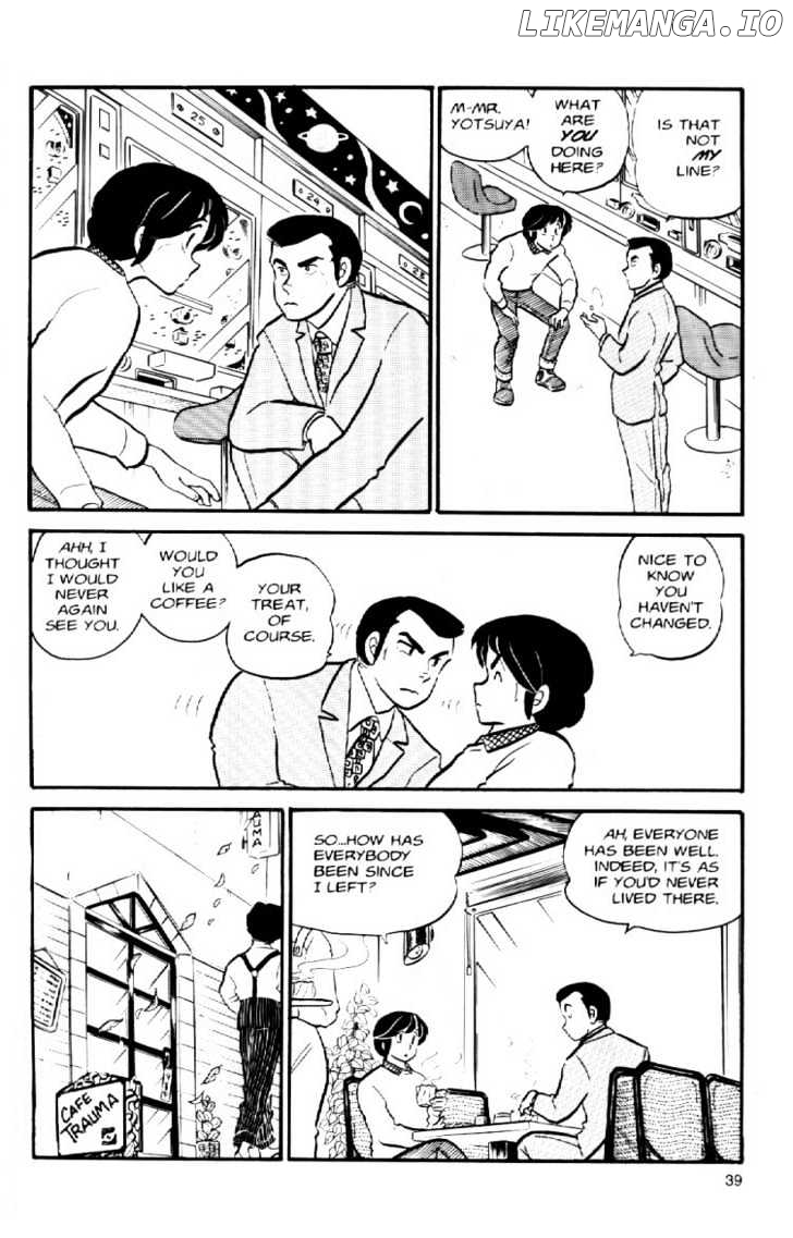 Maison Ikkoku chapter 36 - page 18
