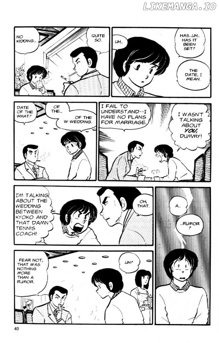 Maison Ikkoku chapter 36 - page 19