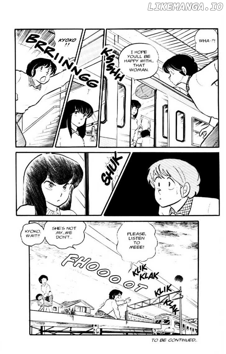 Maison Ikkoku chapter 36 - page 23