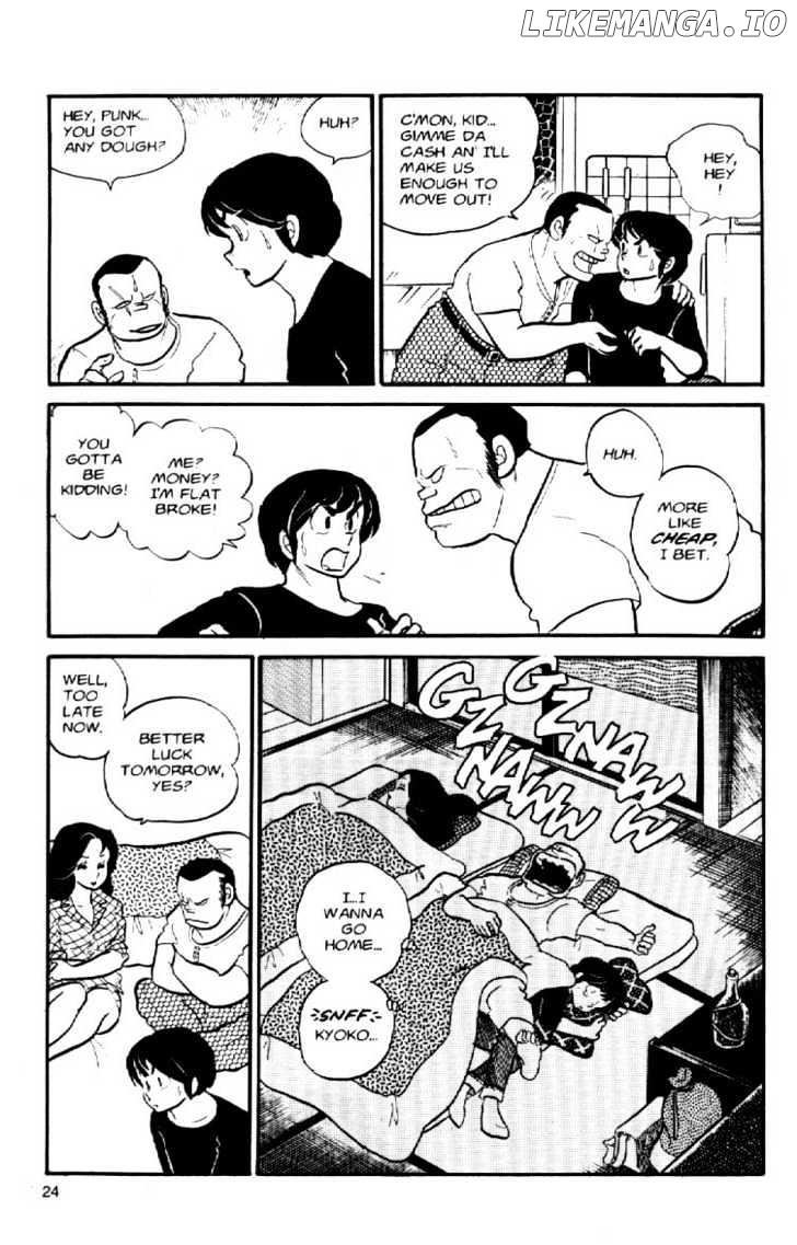 Maison Ikkoku chapter 36 - page 3
