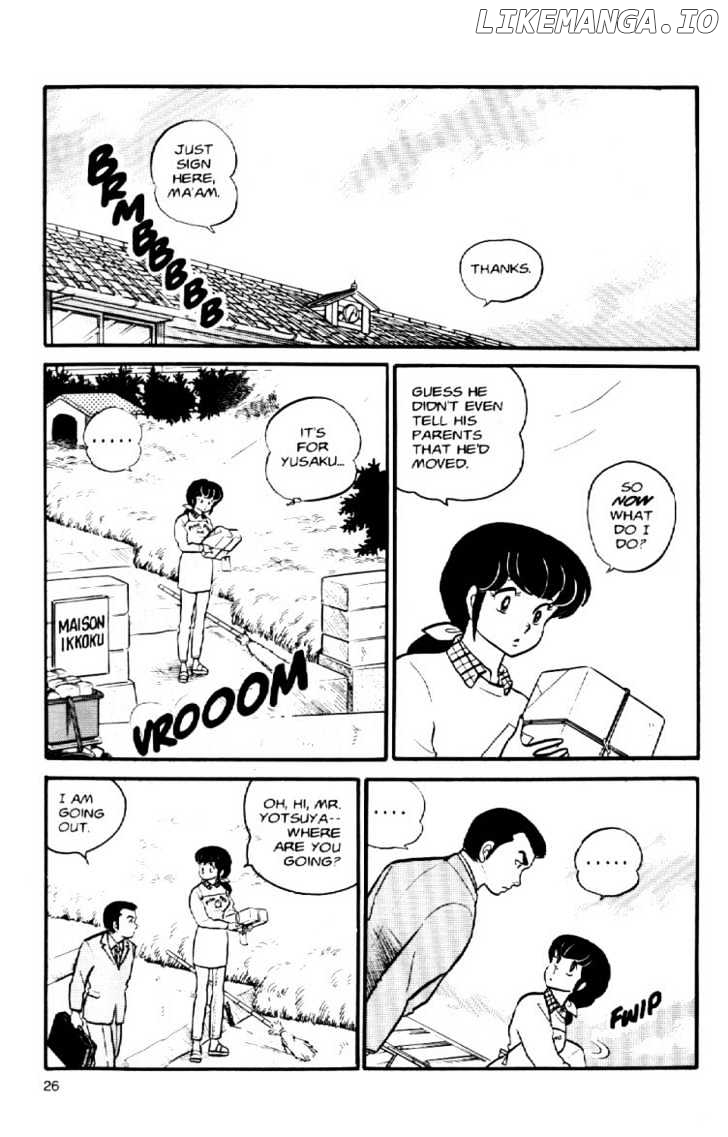 Maison Ikkoku chapter 36 - page 5
