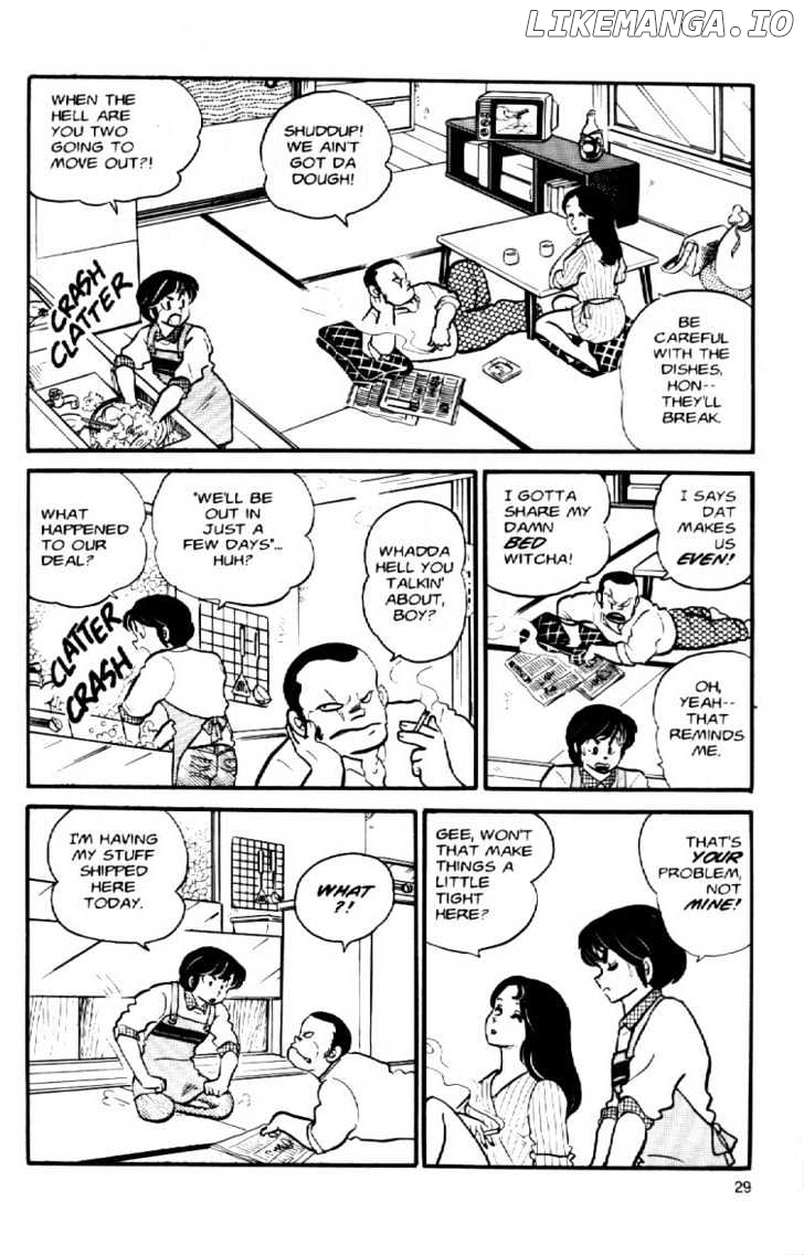 Maison Ikkoku chapter 36 - page 8