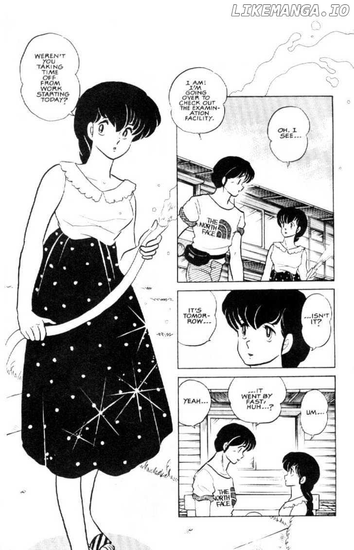 Maison Ikkoku chapter 133 - page 12