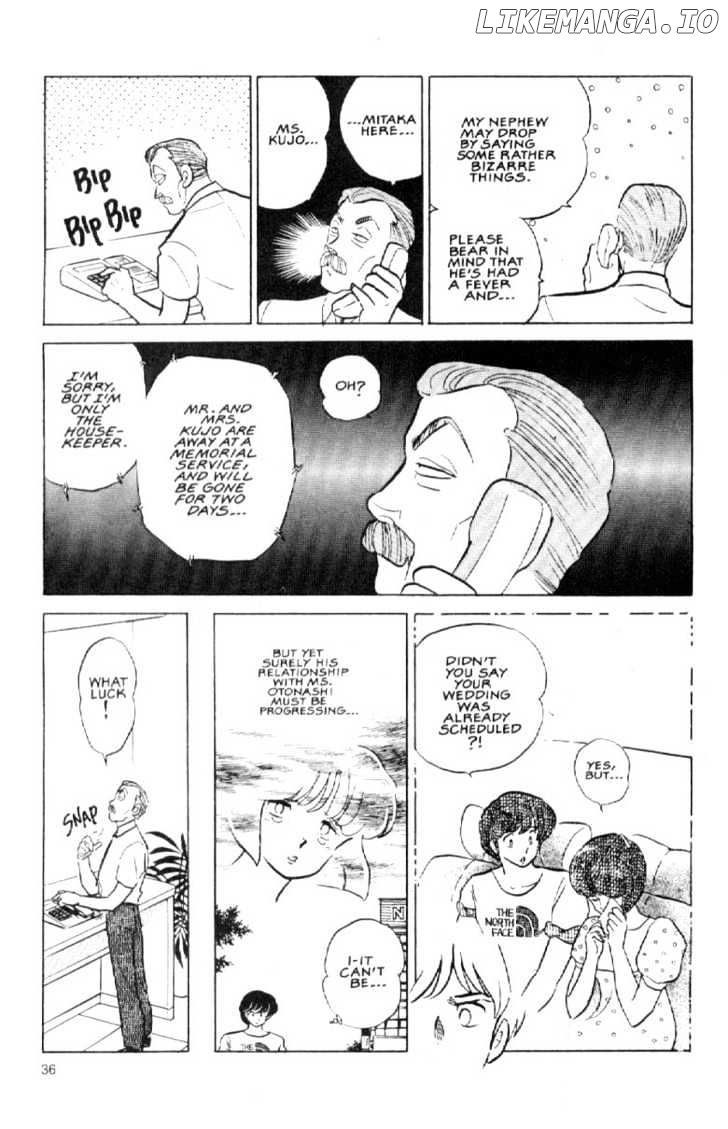 Maison Ikkoku chapter 133 - page 17