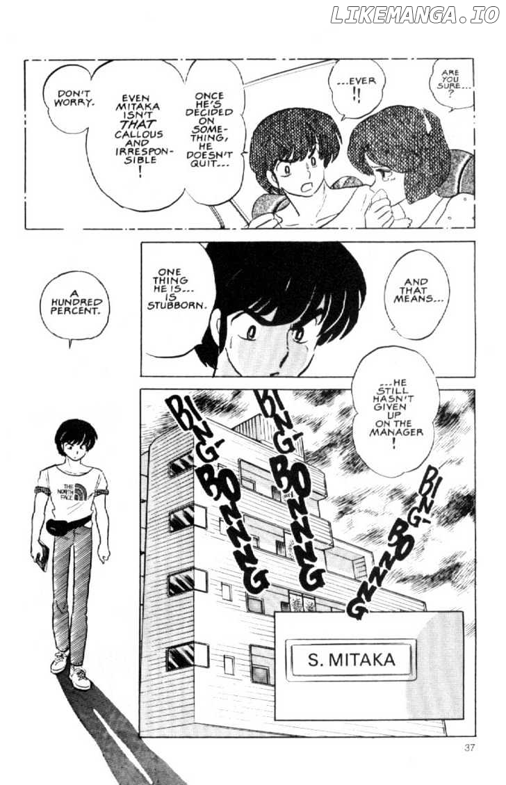 Maison Ikkoku chapter 133 - page 18