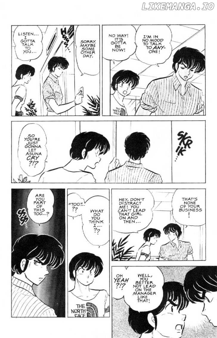 Maison Ikkoku chapter 133 - page 20