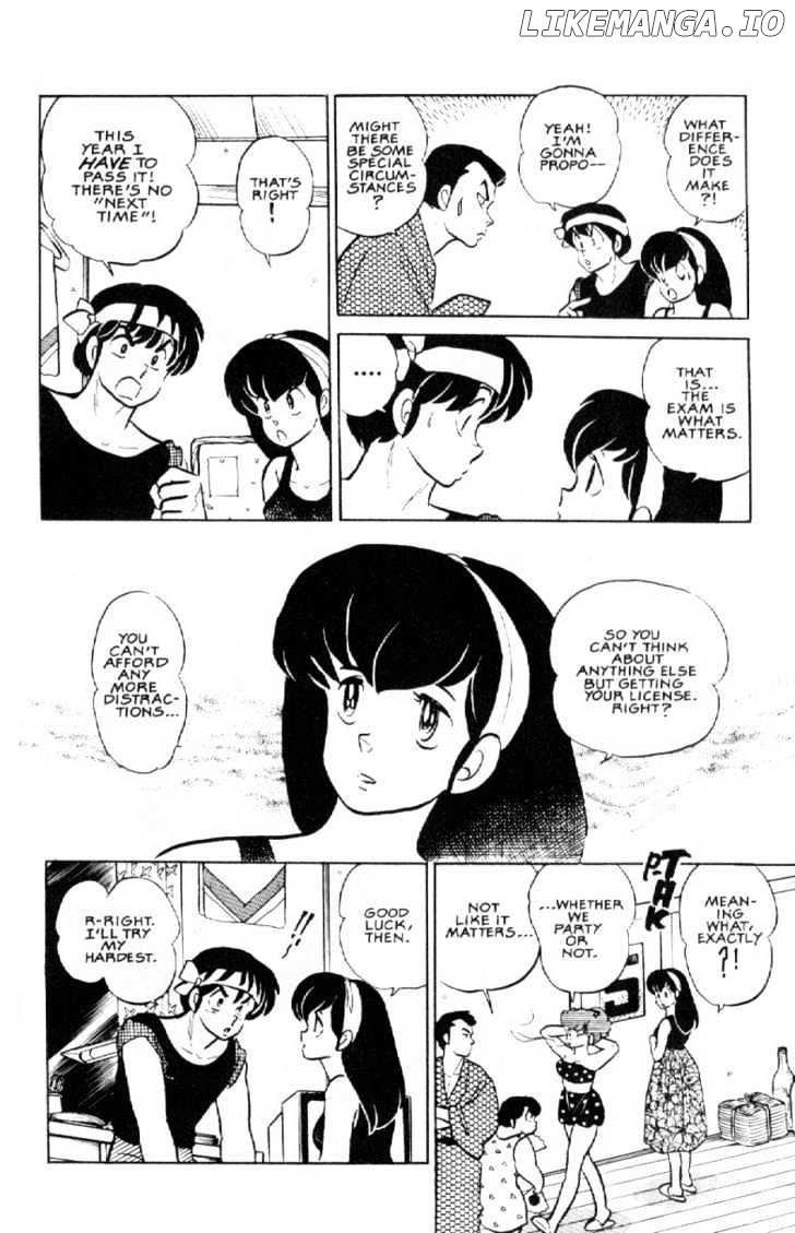 Maison Ikkoku chapter 133 - page 4