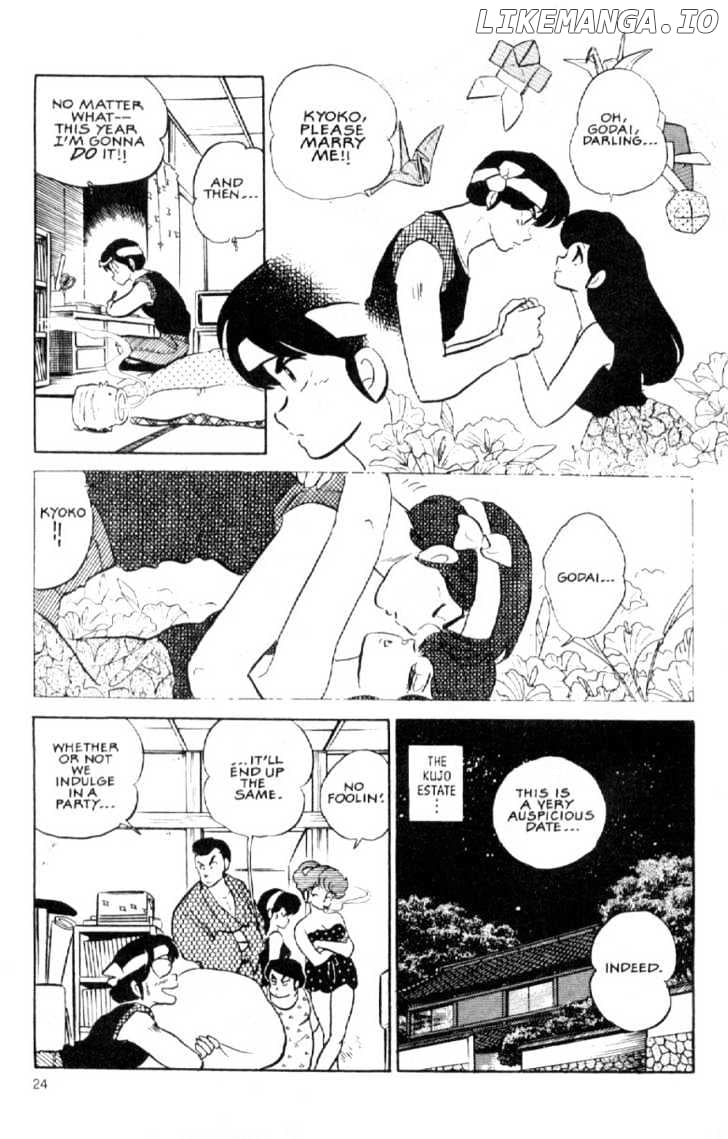 Maison Ikkoku chapter 133 - page 5