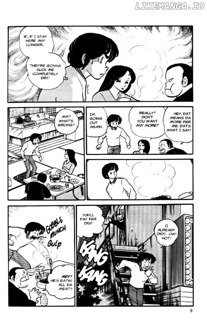 Maison Ikkoku chapter 37 - page 12
