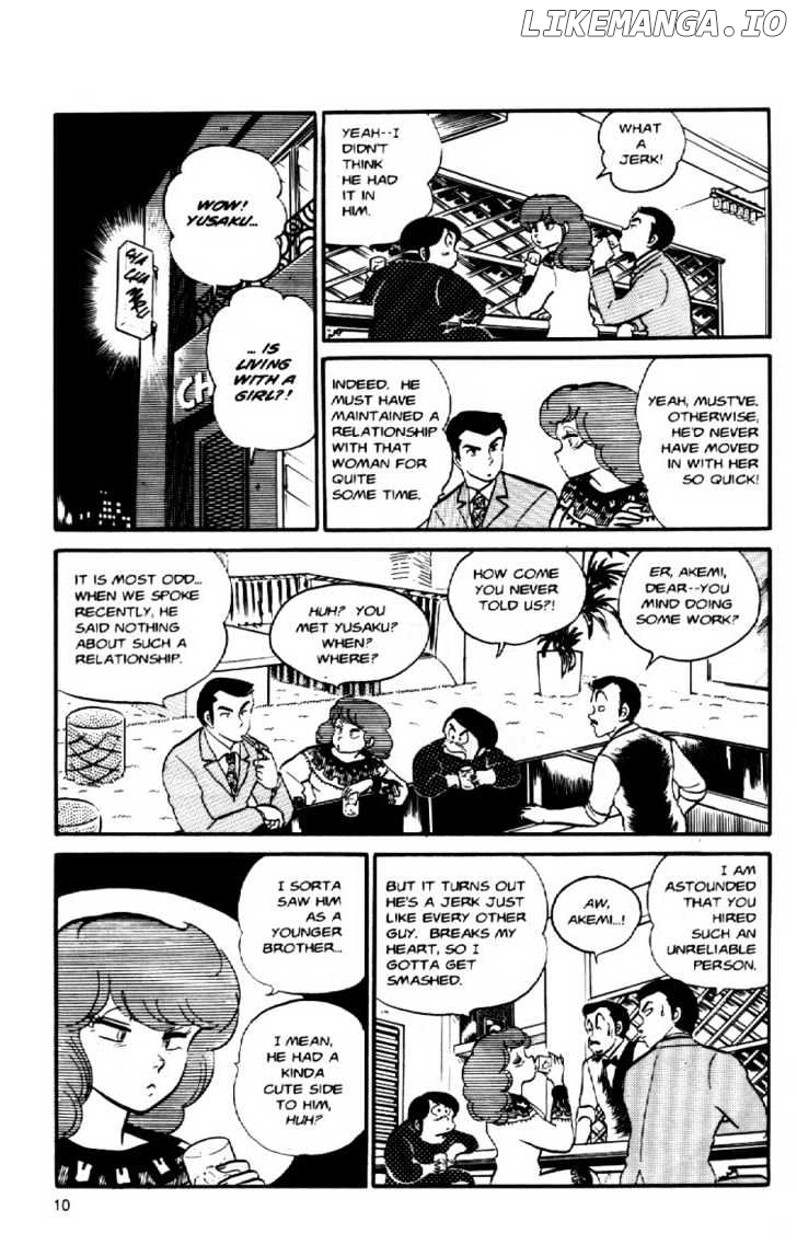 Maison Ikkoku chapter 37 - page 13
