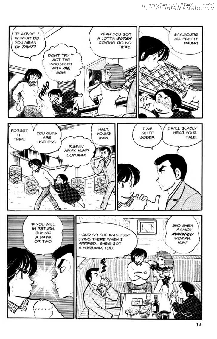 Maison Ikkoku chapter 37 - page 16