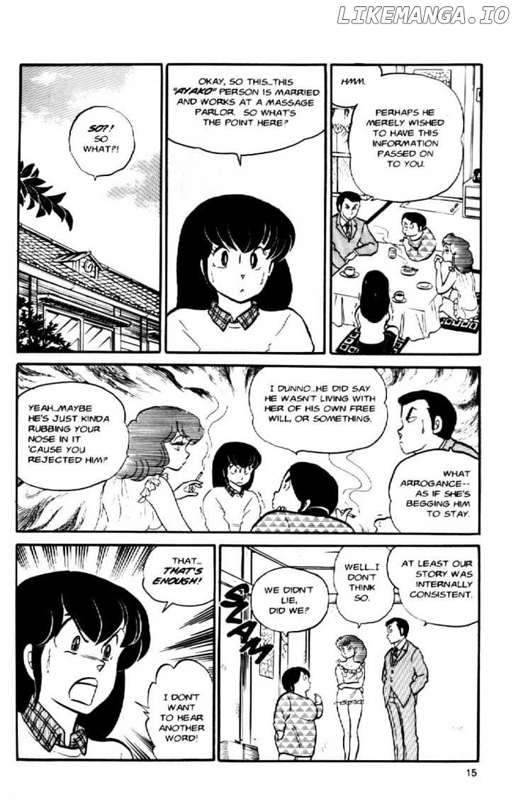 Maison Ikkoku chapter 37 - page 18