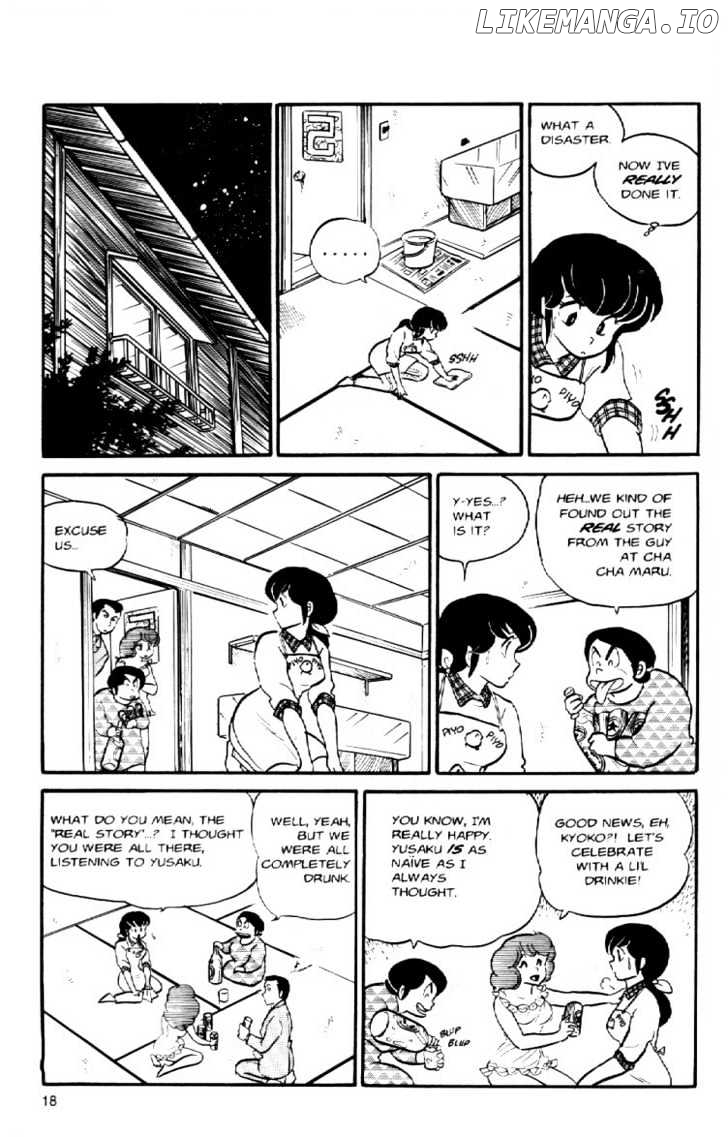 Maison Ikkoku chapter 37 - page 21