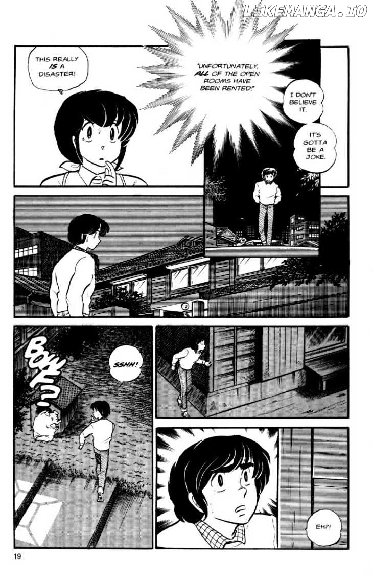 Maison Ikkoku chapter 37 - page 22