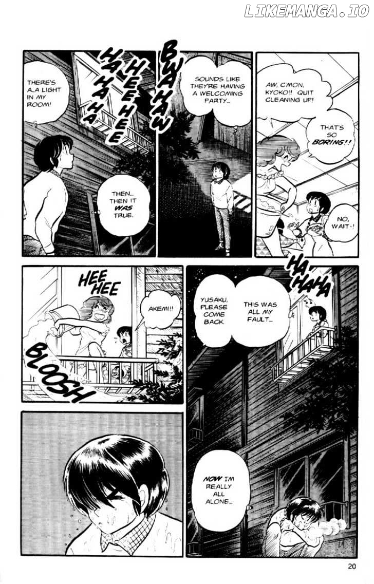 Maison Ikkoku chapter 37 - page 23