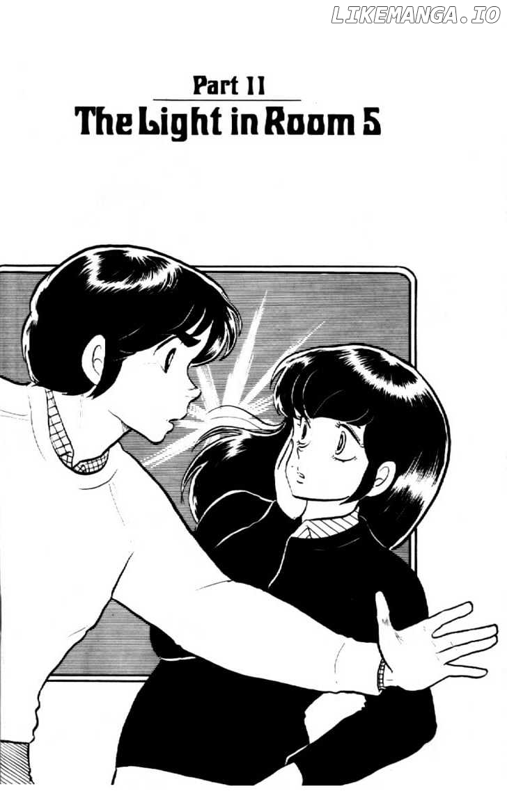 Maison Ikkoku chapter 37 - page 4