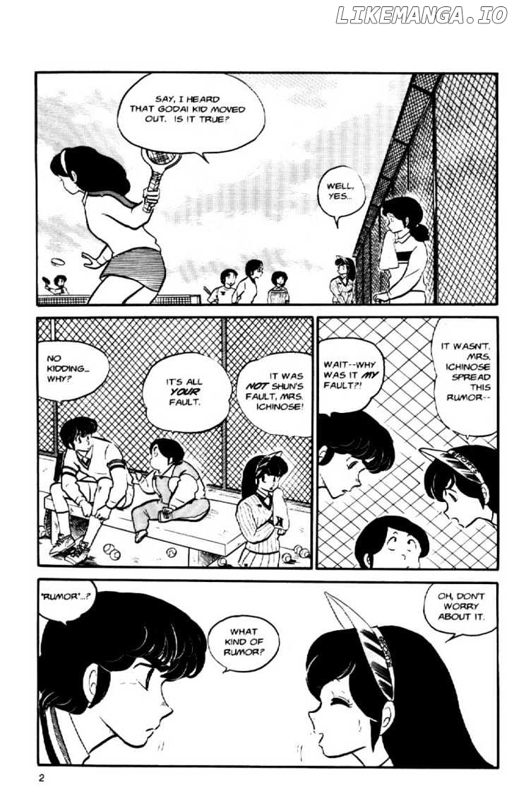 Maison Ikkoku chapter 37 - page 5