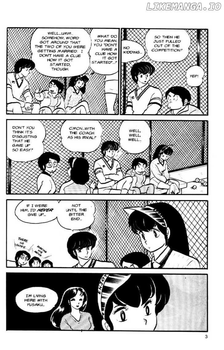 Maison Ikkoku chapter 37 - page 6